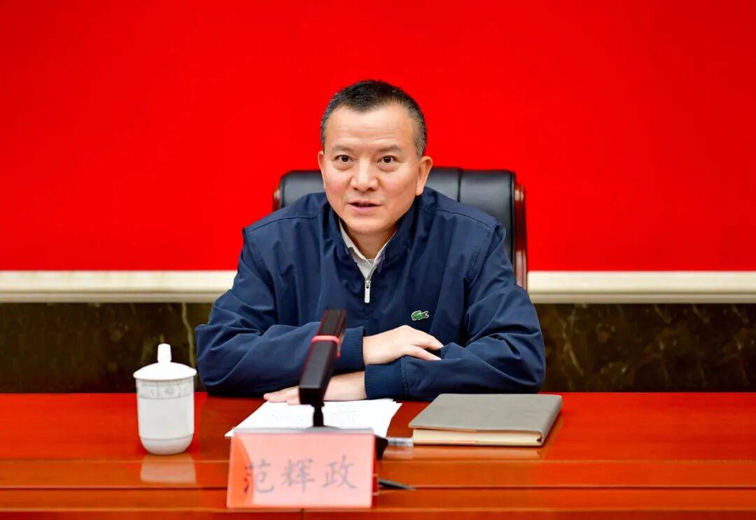 伯明翰 vs 米尔浜尔
_贵阳市委副书记、政法委书记调整