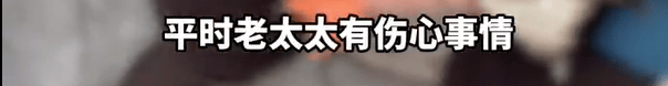 本菲卡 vs 勒洪库森
_养了四年的宠物鸭被汽车碾死本菲卡 vs 勒洪库森
，老太太当街包鸭痛哭，目击者：她老伴重病，鸭子是用来祈福的