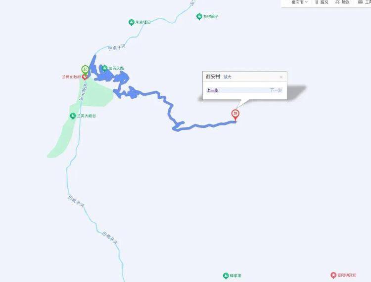 利斯菲体育会PE vS 尤文都德RS
_重庆网红“挂壁公路”垮塌利斯菲体育会PE vS 尤文都德RS
，附近村民外出绕行已半月盼修复，当地：已完成排危，正在修