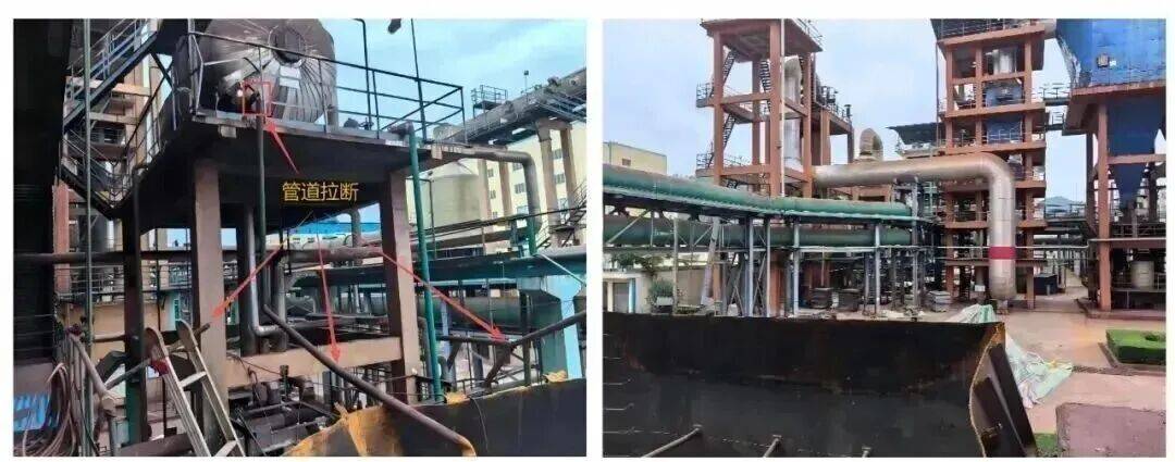 皇冠信用網最新地址
_湖北襄阳:浓酸泄漏皇冠信用網最新地址
,6人动火闪爆5死!处理结果公布