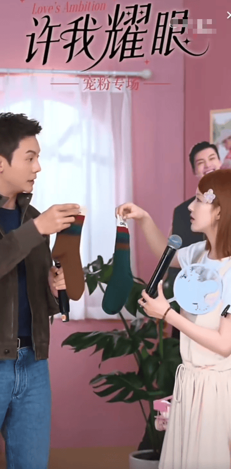 皇冠信用網会员注册网址
_剧方回应赵露思、陈伟霆在庆功宴上直播卖货：凑巧