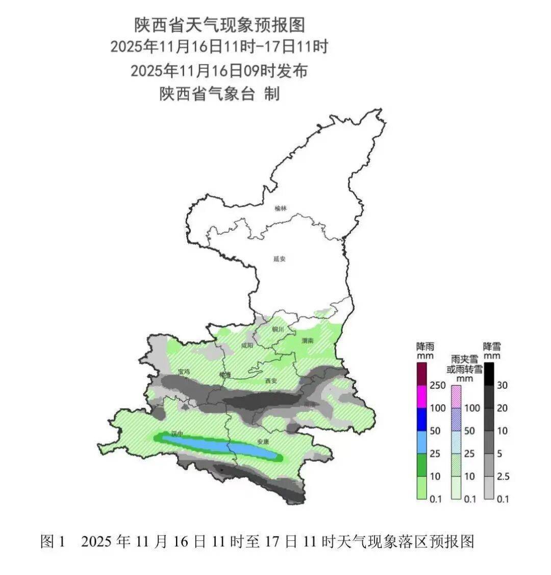 皇冠信用代理流程
_中到大雪、暴雪到大暴雪!陕西发布暴雪预警皇冠信用代理流程
,主要时段→