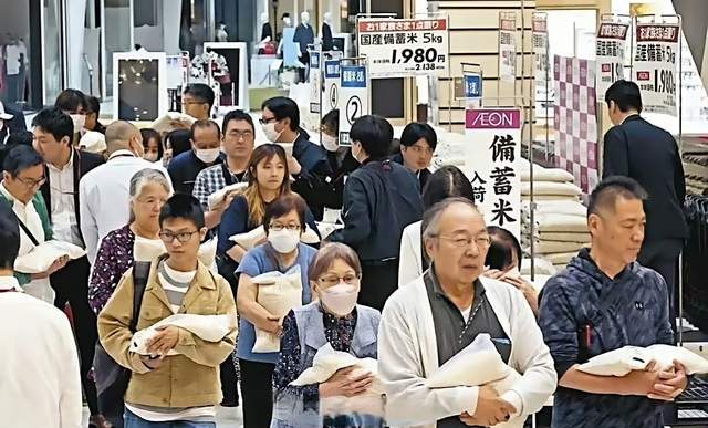 皇冠信用网如何注册
_难怪高市疯狂挑衅中俄韩皇冠信用网如何注册
,为掩盖更大危机,日本就要“自爆”了