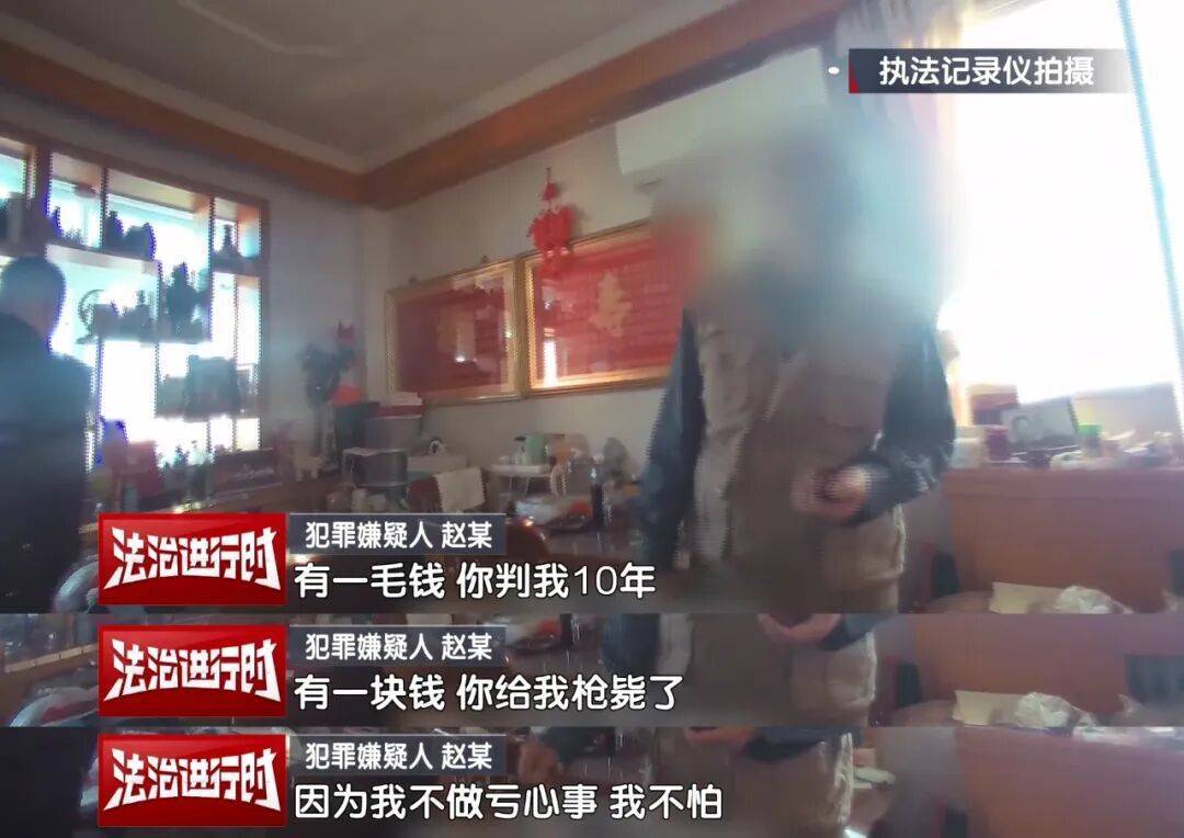 皇冠信用盘登1,登2,登3出租
_北京警方刑拘1名“盘核桃大爷”:我用工作单位担保皇冠信用盘登1,登2,登3出租
,我没偷钱!