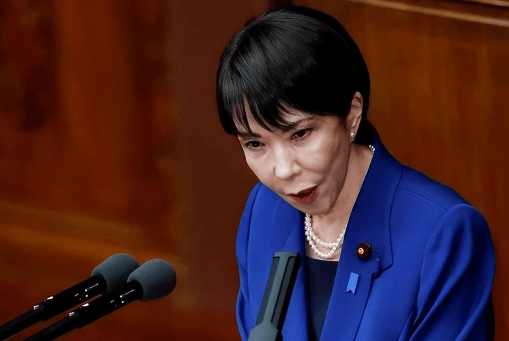 皇冠皇冠信用网平台
_高市早苗终于开始懊悔?称自己有点过头了皇冠皇冠信用网平台
,已找好“挡箭牌”借口但为时已晚