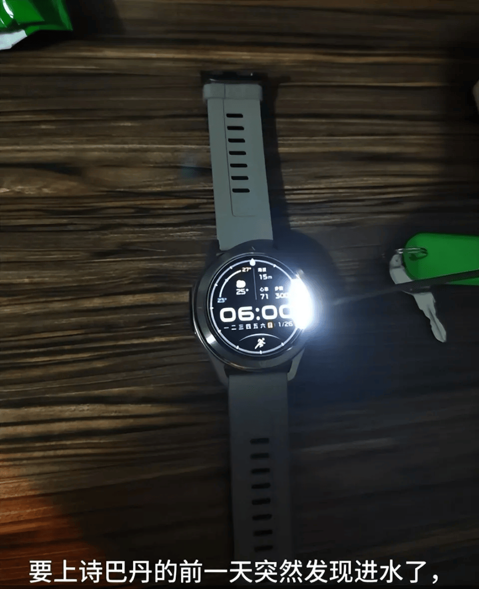 怎么申请皇冠信用网
_小米售后称“潜水表不建议潜水用”怎么申请皇冠信用网
,南京一律师质疑虚假宣传拟提起诉讼:小米疑似存在大字宣传,小字免责问题