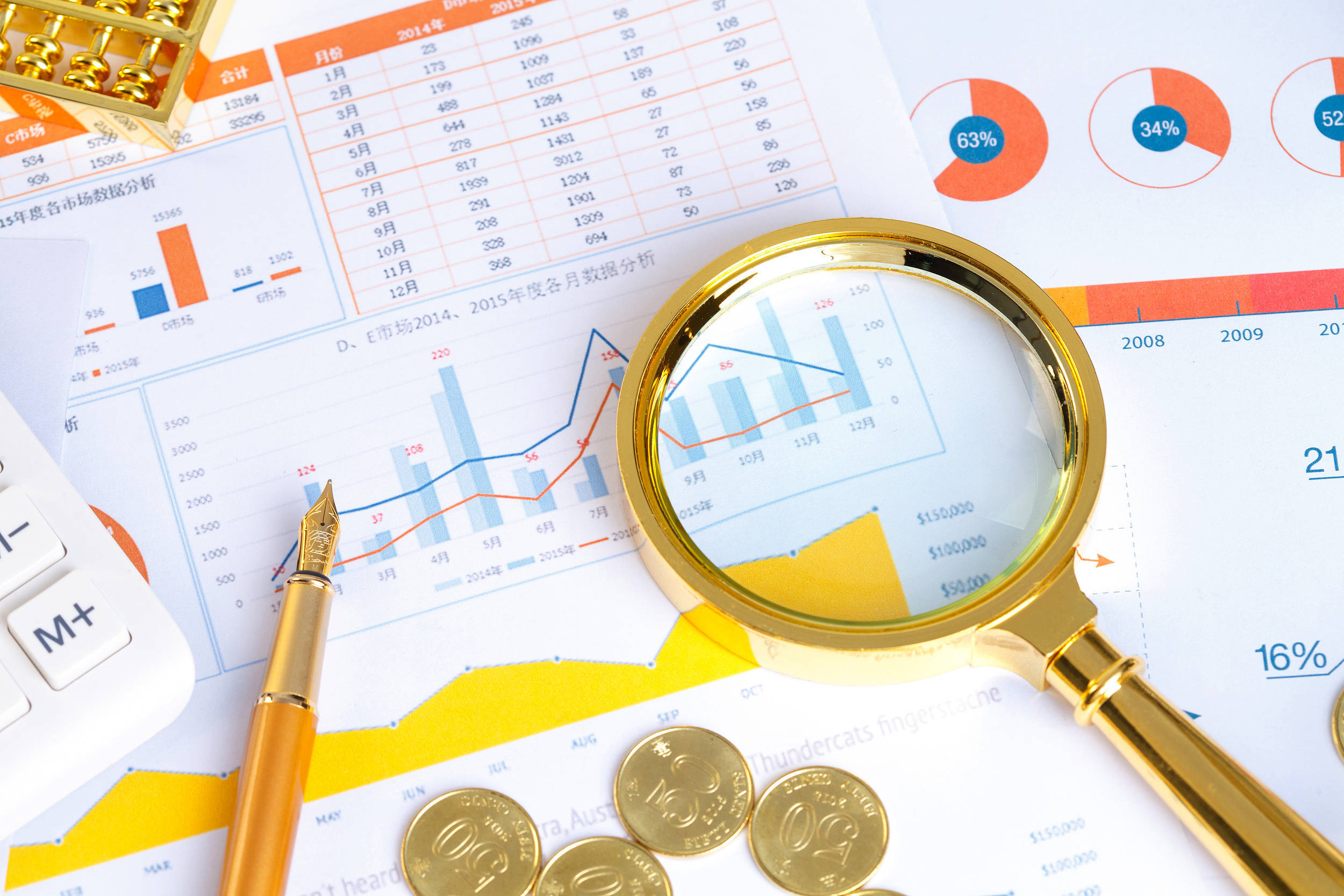 皇冠信用盘申请条件
_A股三大指数集体收跌皇冠信用盘申请条件
,创业板指下跌超4%