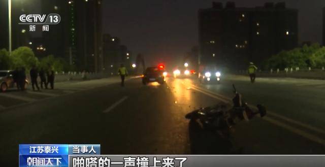 皇冠信用網会员开户
_事故频发皇冠信用網会员开户
！电动自行车“挡风被”到底该不该用？