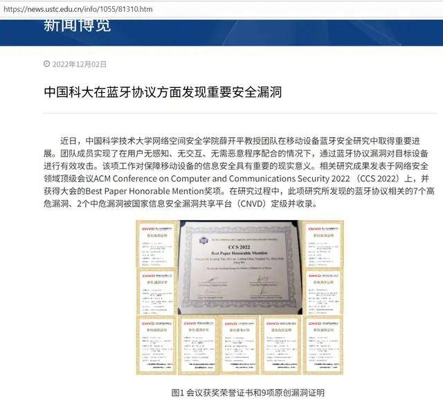 皇冠信用网站
_美国纪录片:看到中国815舰一过来皇冠信用网站
,吓的美军全舰禁用手机和蓝牙