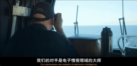 皇冠信用网站
_美国纪录片:看到中国815舰一过来皇冠信用网站
,吓的美军全舰禁用手机和蓝牙