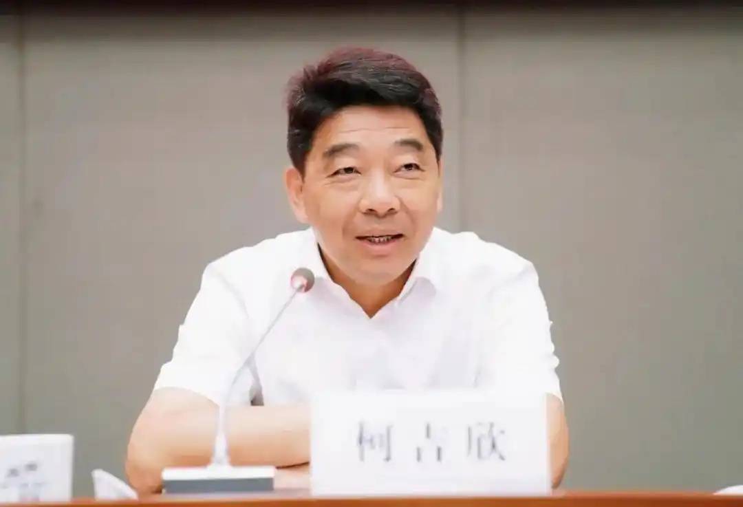 皇冠信用网登2代理申请
_柯吉欣辞去浙江省副省长职务皇冠信用网登2代理申请
,此前已任工信部副部长