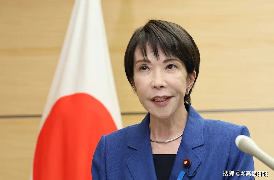 皇冠信用网怎么申请
_柬埔寨就日本涉台问题表态:支持中国在台湾问题上的原则立场