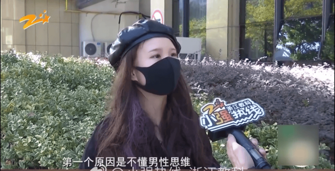 介绍个信用网网址
_女子交10万相亲被匹配只交介绍个信用网网址
了1000元的男嘉宾:简直就是欺诈