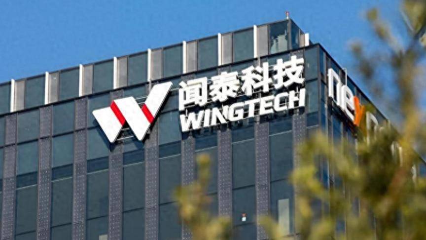 皇冠信用網开户
_宣布将安世半导体还给中国后皇冠信用網开户
,安世荷兰装可怜:中方企业不理人!被中欧踢出谈判桌