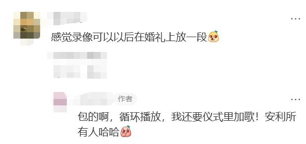 皇冠信用網怎么开通
_知名女歌手在上海迪士尼被偶遇皇冠信用網怎么开通
,见证求婚!“一时不知道谁更幸福”