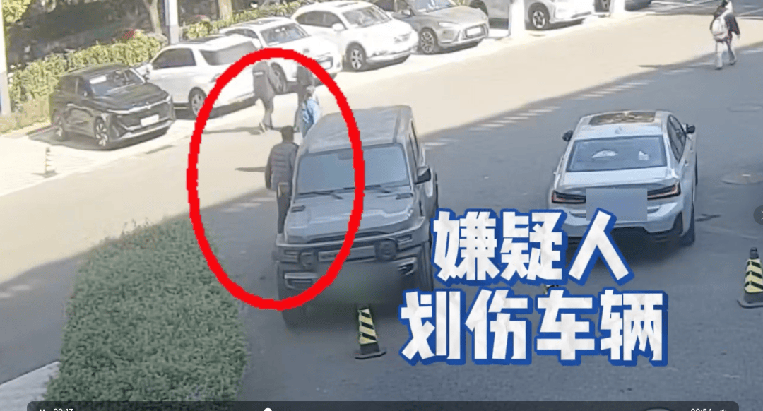 皇冠信用网出租代理
_找车位发生口角皇冠信用网出租代理
,男子竟拿打火机划车!北京海淀警方:郭某,拘!