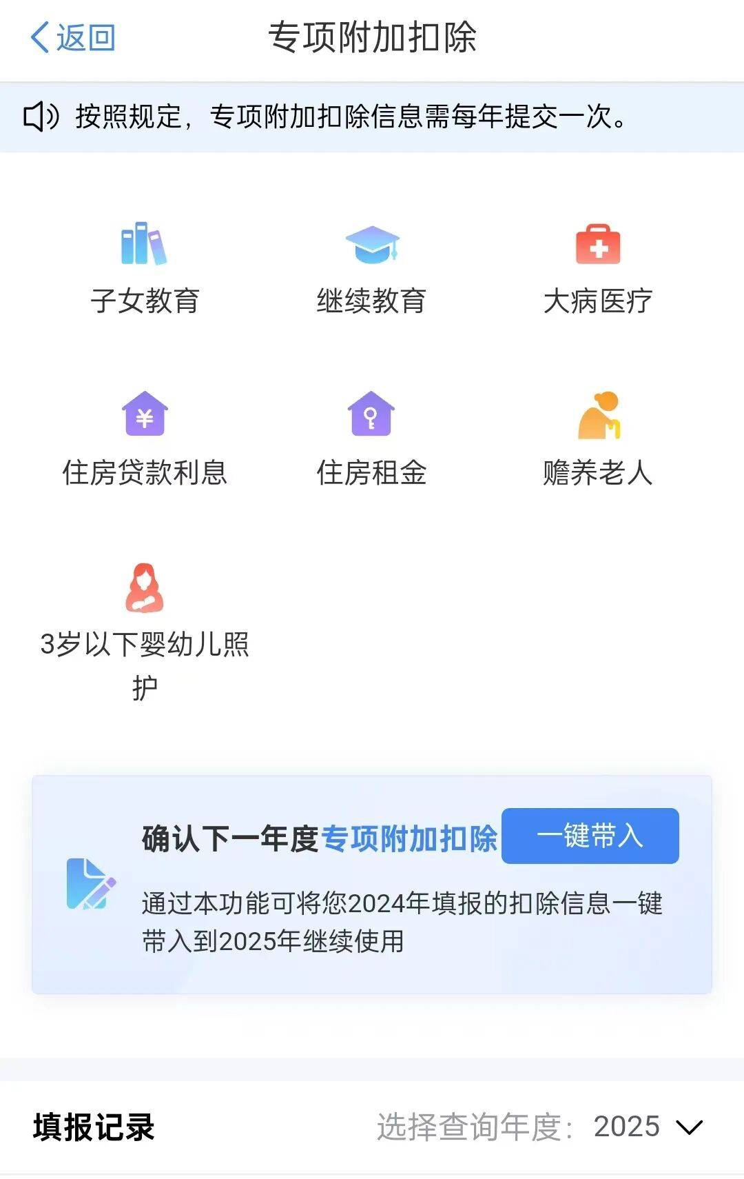 足球比分
_事关你的退款足球比分
!今天起开始确认