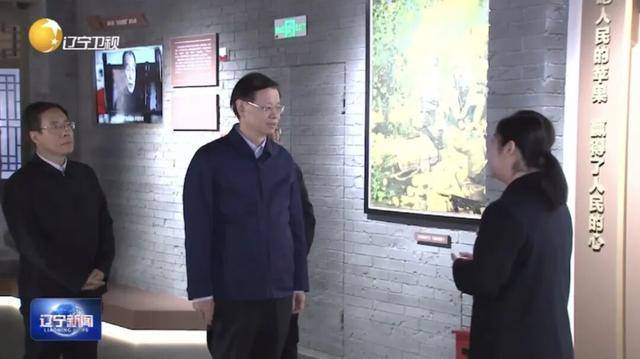 弗拉门戈足球
_辽宁省委书记许昆林弗拉门戈足球
,重温“人民的苹果”故事