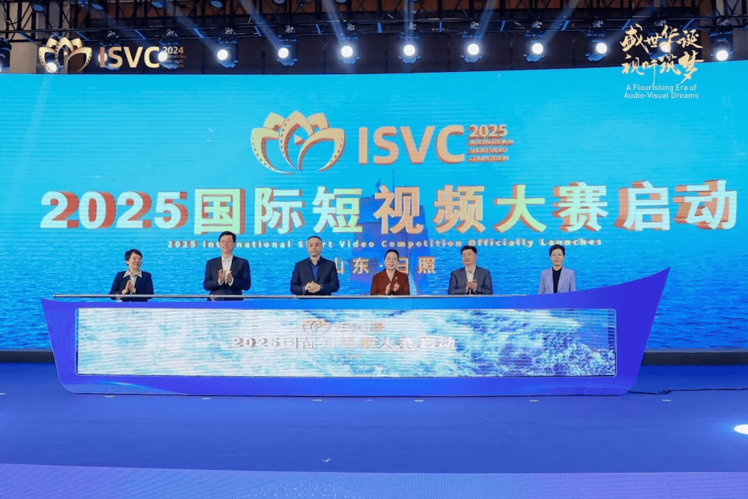 信用网怎么注册
_山东省委宣传部副部长信用网怎么注册
，山东省广播电视局党组书记、局长李建华：发挥创作传播优势 扛牢文化“两创”新使命