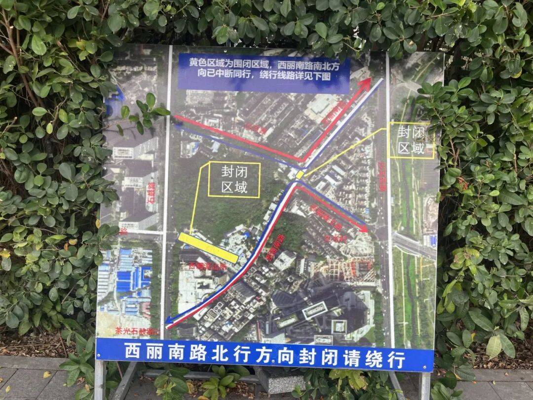 厄瓜多尔足球
_“等到车熄火”!深圳一主干道厄瓜多尔足球
,因封路导致拥堵!多部门研究疏解方案