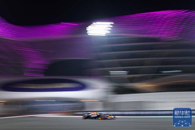 ‌比利时足球
_F1 | 布扎比大奖赛排位赛：维斯塔潘夺得杆位