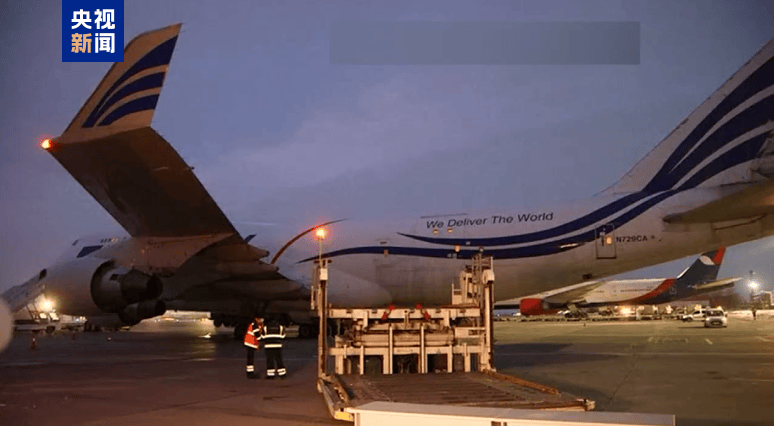 皇冠信用网需要押金吗
_乌克兰议员：美国对乌克兰的导弹供应存量告急