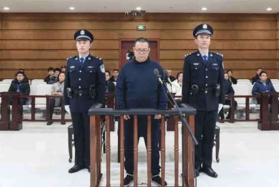 怎么申请皇冠信用网
_受贿超11亿怎么申请皇冠信用网
,原中国华融国际控股有限公司总经理白天辉被执行死刑