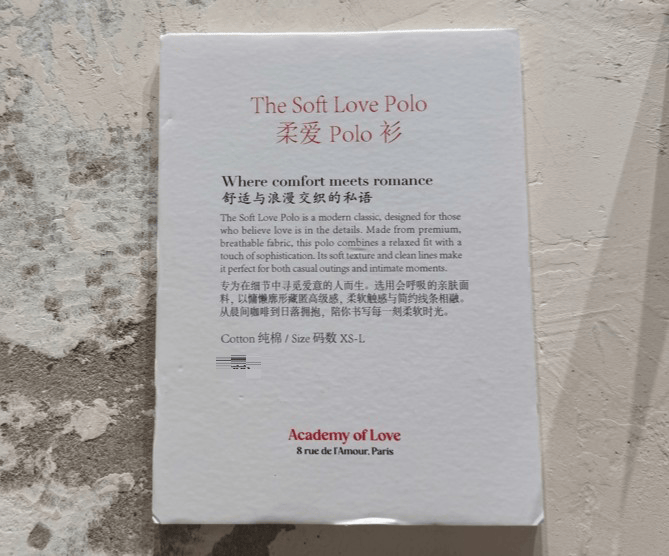 皇冠信用网会员注册网址
_法国人在上海开店皇冠信用网会员注册网址
，只卖白色衣服竟然火了丨上海滩上洋掌柜