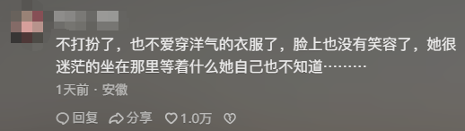 2026世界杯分组结果揭晓
_女子晒照对比奶奶自爷爷去世9个月后变化:再也不是时髦的老太太了2026世界杯分组结果揭晓
,评论区泪目