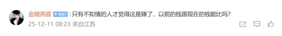皇冠信用網哪里申请
_阿姨1984年花两千多买了50克黄金皇冠信用網哪里申请
,店员惊呼:好有钱!网友:感觉亏大了