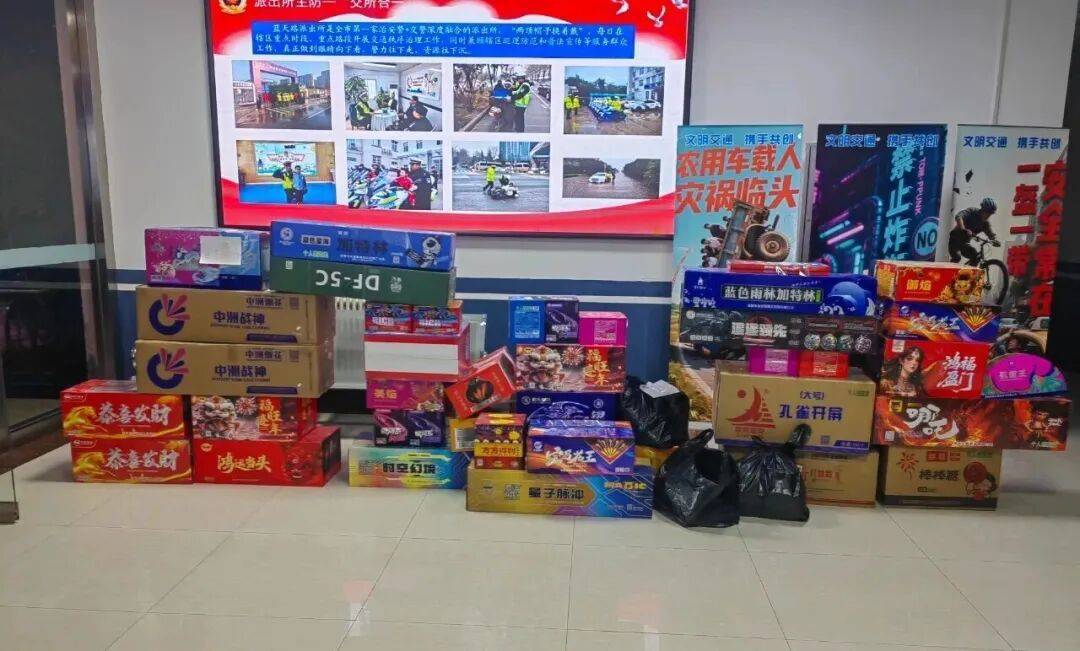 皇冠信用网怎么注册_最新通报皇冠信用网怎么注册！张某被西安警方行拘