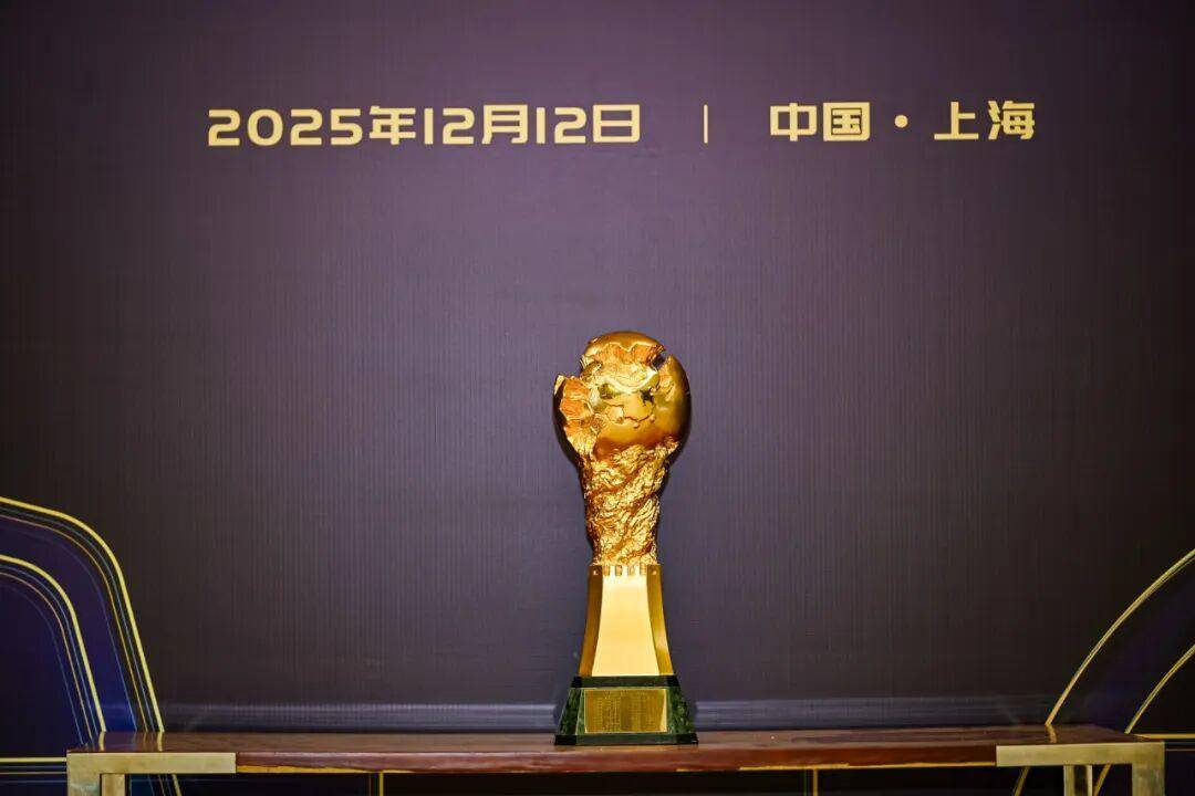 体育皇冠信用网
_2025中国足球职业联赛颁奖:瓦科斩中超最佳球员