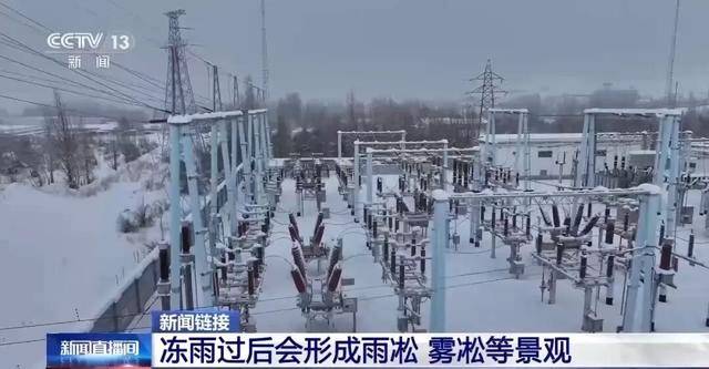 皇冠信用盘登2
_我国已经进入拉尼娜状态皇冠信用盘登2
,专家:可能出现冬春连旱