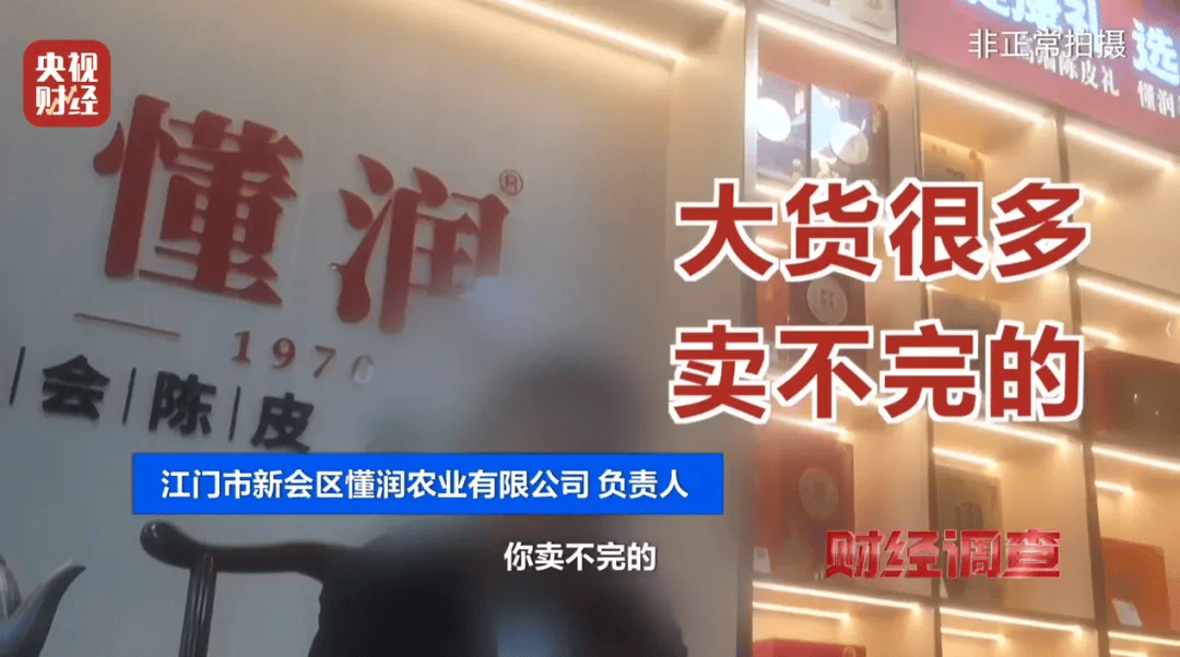 皇冠信用盘登2
_广西浦北凌晨通报——