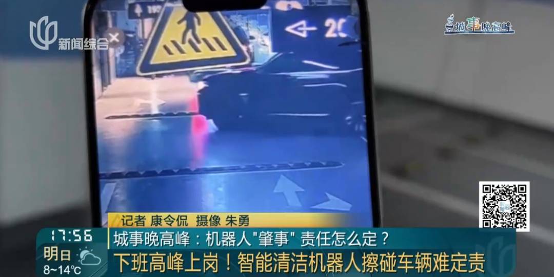 hga010怎么开户_砰hga010怎么开户！上海一小区地库车祸！车主懵了：对方竟然不是人......更糟心的是