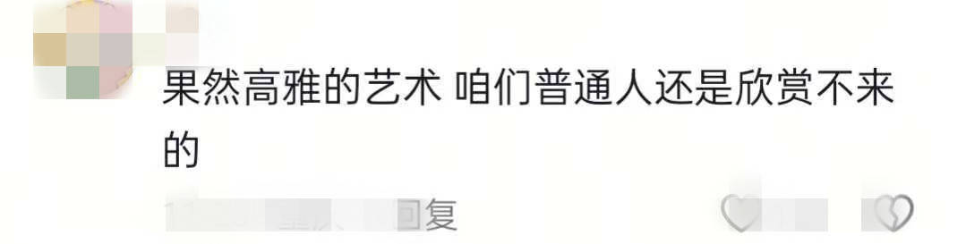 皇冠信用盘如何申请
_四川一高校老师自创“心舞疗法”因动作怪异引争议皇冠信用盘如何申请
,当事人:有上万名会员,在搜集数据