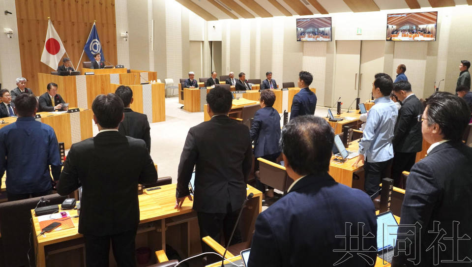 皇冠信用网怎么开户
_冲绳地方投票决定皇冠信用网怎么开户
,强登钓鱼岛,福建舰穿越台海,中日航班将停飞