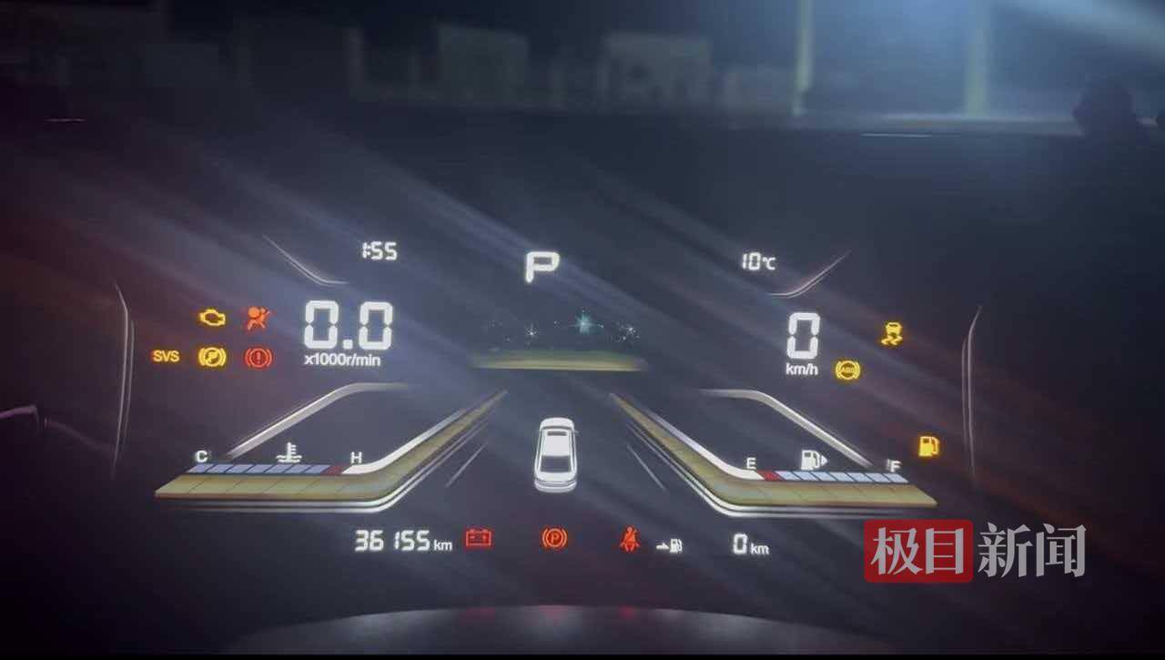 世界杯皇冠信用开户_高速狂奔490公里司机退车退款并获赔世界杯皇冠信用开户，回应“自导自演”质疑：没谁敢这样玩命，会公布调查结果