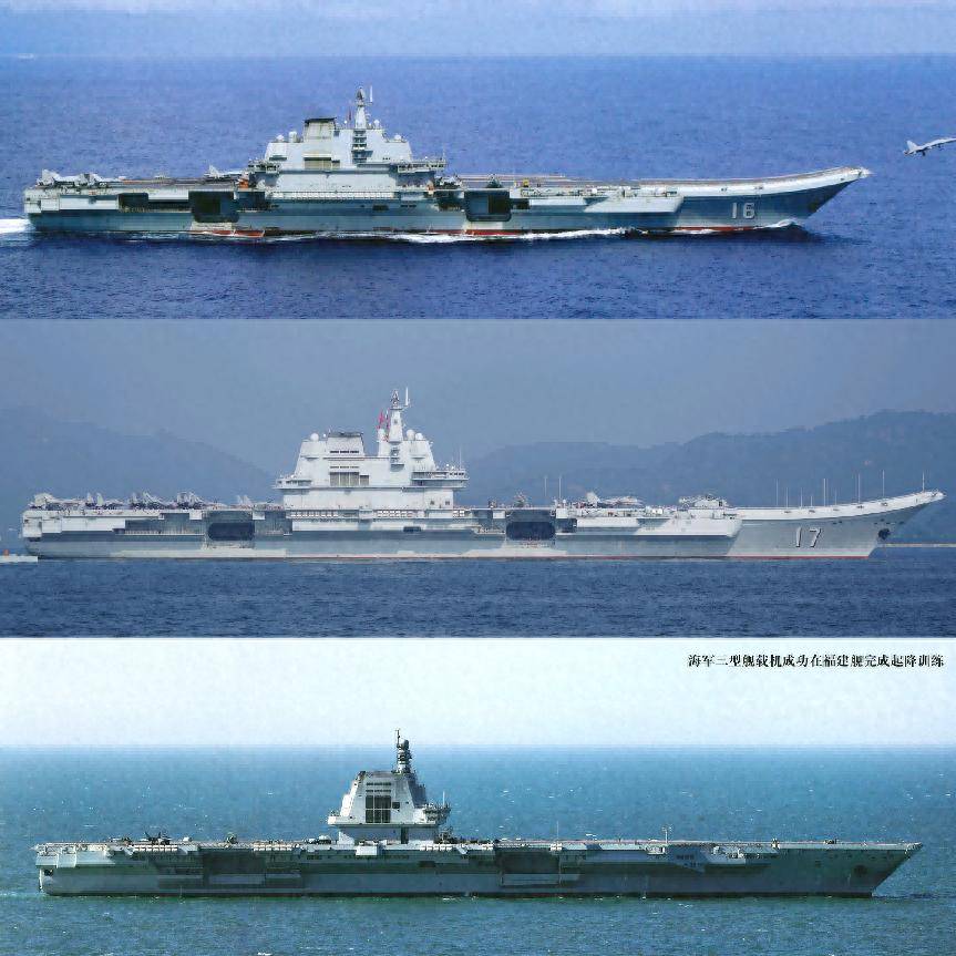 皇冠信用网怎么开户_美国承认中国崛起皇冠信用网怎么开户，五角大楼一口咬定：中国10年后将坐拥9艘航母，特朗普很焦虑！