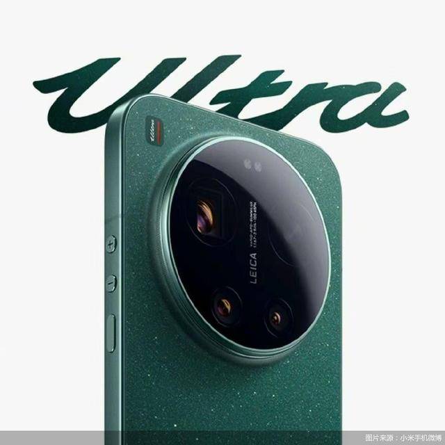皇冠信用网占成代理_小米17 Ultra徕卡版发布：雷军望向余承东