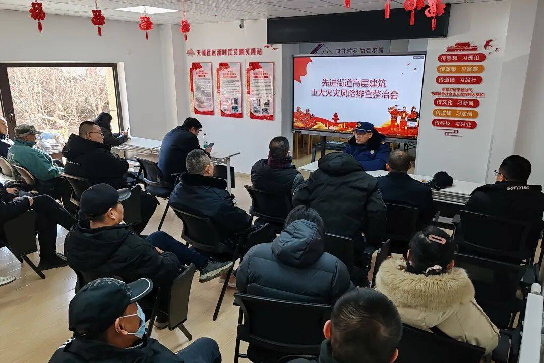 皇冠app_【高层建筑专项整治】大连市金普新区持续开展高层建筑隐患排查整治行动