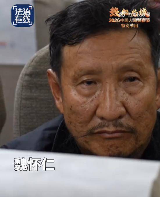 皇冠官方_四大电诈头目被押解回国皇冠官方，舱内特写画面首次曝光