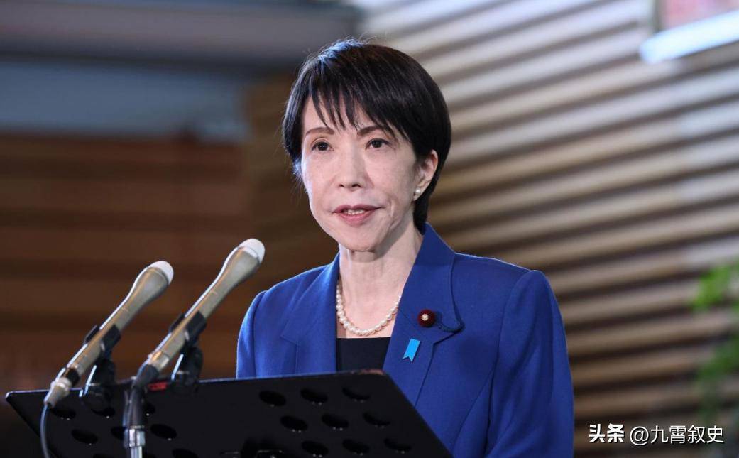皇冠信用网合作_出动3路人马皇冠信用网合作，高市早苗对华正式宣战，关键时刻，特朗普却摊牌了
