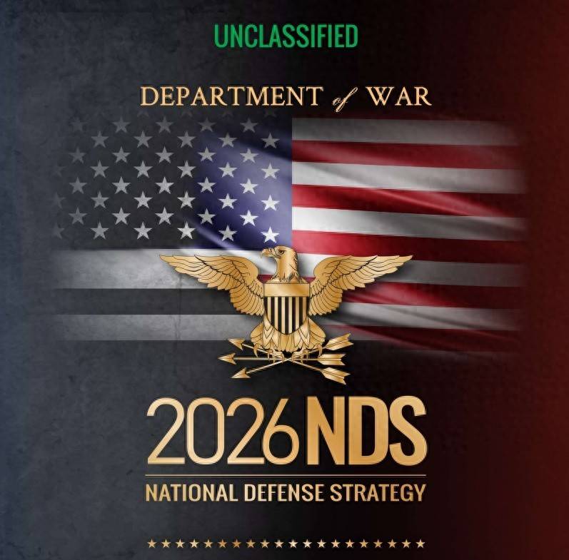 皇冠信用网在哪里开通_美国发布新版国防战略皇冠信用网在哪里开通，承认中国是第二强国，定下在印太与中国相处基调？