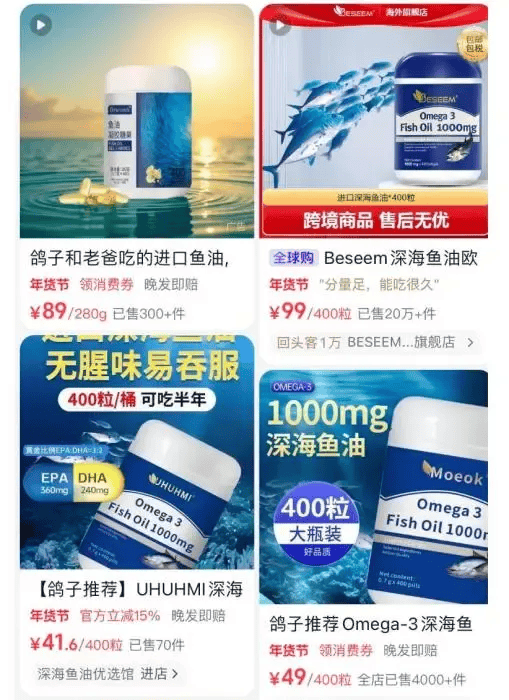 亚洲杯皇冠信用网平台_全是假的！涉及多个品牌亚洲杯皇冠信用网平台，检测结果触目惊心！网友：老人小孩都在吃