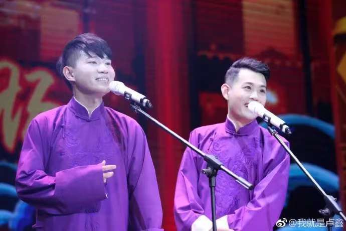 法甲在哪里看直播_相声演员卢鑫回应“被悬赏”法甲在哪里看直播，正与律师沟通还款协议