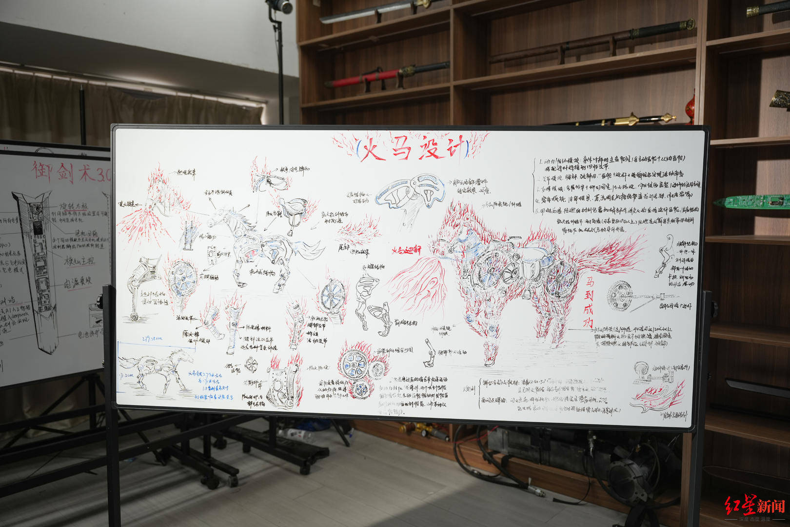皇冠信用网怎么注册_春晚预热名场面皇冠信用网怎么注册！成都百万粉丝博主范十三带撒贝宁“御剑飞行”
