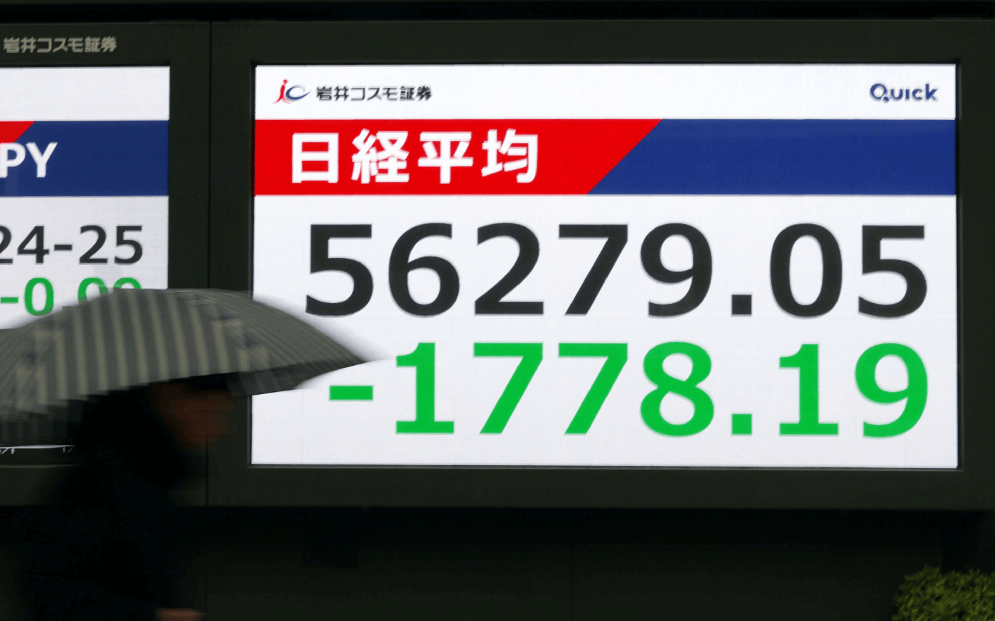 皇冠信用网登3代理 _霍尔木兹海峡停摆皇冠信用网登3代理 ，最先扛不住的是日本 | 京酿馆