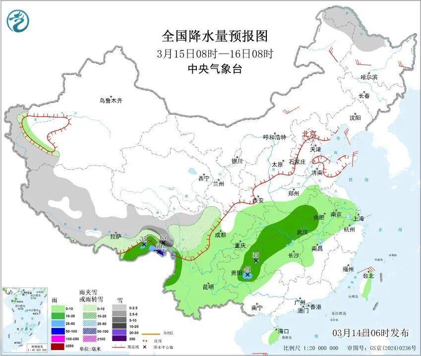 皇冠信用盘需要押金吗
_已确认!明晚开始皇冠信用盘需要押金吗
,持续影响上海一眼看不到头…