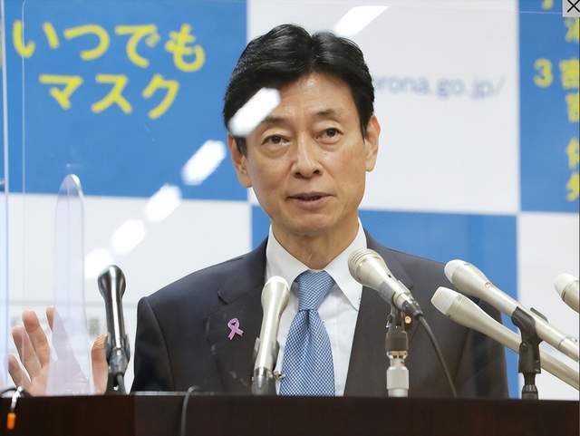 阿根廷vs奥地利_华春莹会见日本经济界代表阿根廷vs奥地利，替高市早苗传了一份“最后通牒”？